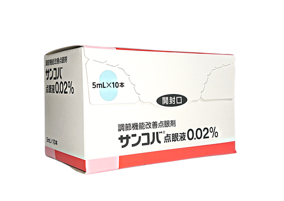 サンコバ点眼液0.02%-5ml-10瓶-参天製薬