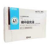 ツムラ41 補中益気湯エキス顆粒(医療用)2.5g×189