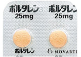 ボルタレン錠25mg 100錠(化粧箱入)(ノバルティス)劇