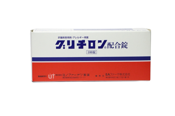 グリチロン配合錠-100錠-ミノファーケ-ン – 歯科・医療専門販売サイト maiple