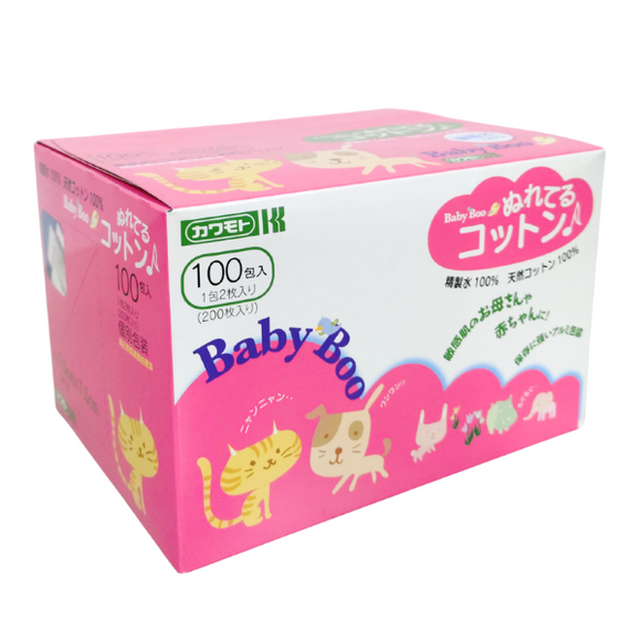 【数量限定特価】ぬれてるｺｯﾄﾝ ﾍﾞﾋﾞｰﾌﾞｰ 100包