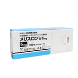 メリスロン錠6mg　100錠　(エーザイ)
