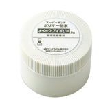 スーパーボンド ポリマー粉末 3g　 各カラー　(サンメディカル)