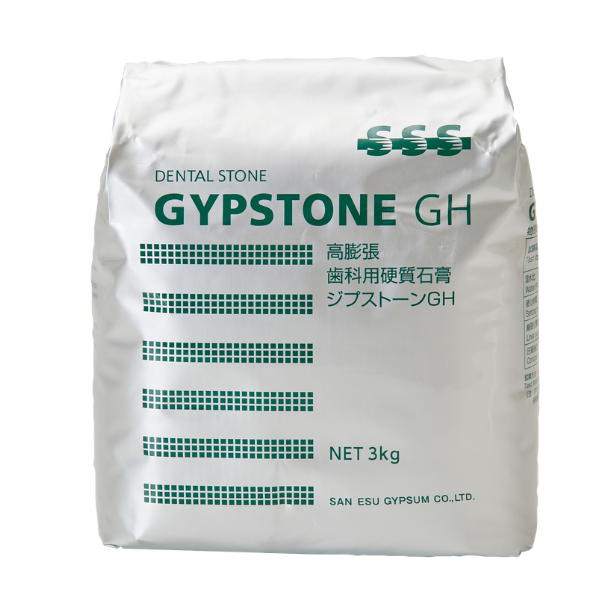 ジプストーンgh-3kg-sss – 歯科・医療専門販売サイト maiple