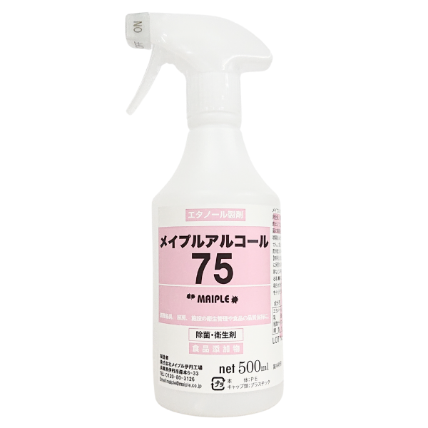 メイプルアルコール4リットル メイプルアルコール75-4l-ポリ-ノズル付-旧名称-メイプルラビングa