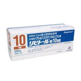 ﾘﾋﾟﾄｰﾙ錠10mg 100錠(ｳﾞｨｱﾄﾘｽ)
