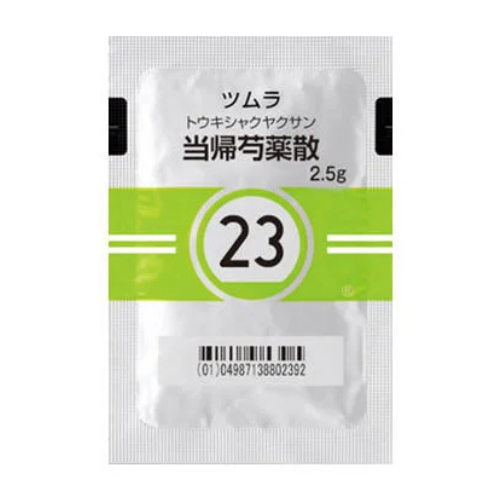 ﾂﾑﾗ23当帰芍薬散ｴｷｽ顆粒医療用2-5g-189 – 歯科・医療専門販売サイト maiple