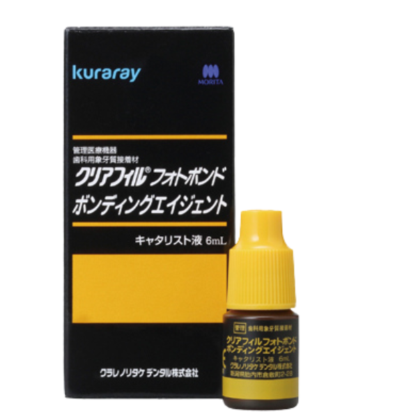 クリアフィル-フォトボンド-ボンディングエイジェント-キャタリスト液