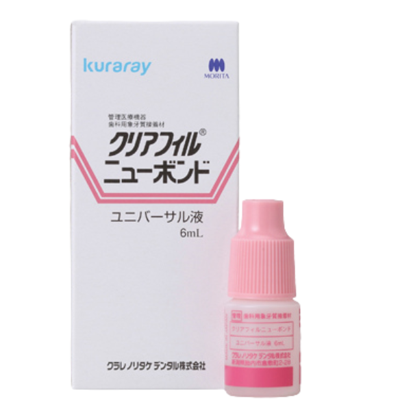PHYTOCLEAR C N 6本入り TBC フィトクリアC N_6セット入: 期間限定