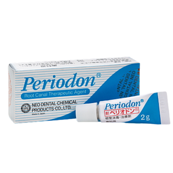ペリオドンタル・デブライドメント = Periodontal debridem… 現在の歯周治療の到達点ペリオドンタル・デブライドメント - 渋谷区