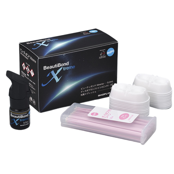 ﾋﾞｭｰﾃｨﾎﾞﾝﾄﾞ Xtreme (5.0ml）
