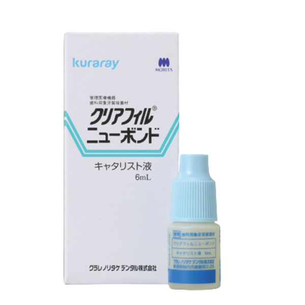 クリアフィル-ニューボンドキャタリスト液-6ml-クラレノリタケ – 歯科