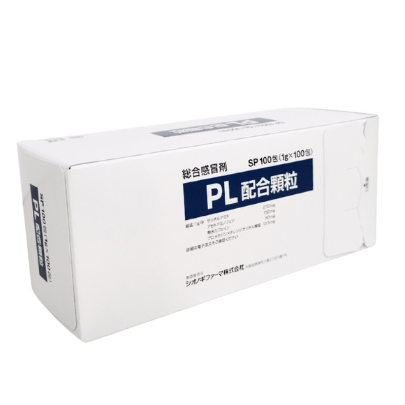 PL配合顆粒 100包　(塩野義)　劇薬