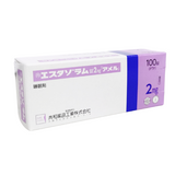 ●◎エスタゾラム錠2mg「アメル」 100錠(共和)向/習