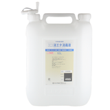 エコ消エタ消毒液　10L　(吉田製薬)