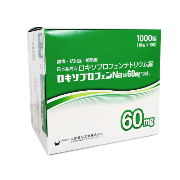 【数量限定特価】ﾛｷｿﾌﾟﾛﾌｪﾝNa錠60mg｢OHA｣ 1000錠(大原)