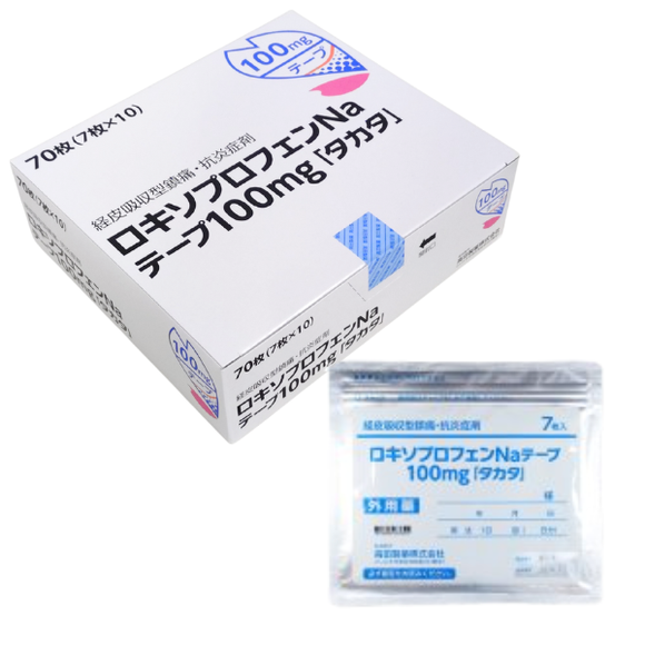 【数量限定特価】ﾛｷｿﾌﾟﾛﾌｪﾝNaﾃｰﾌﾟ100mg｢ﾀｶﾀ｣7枚×10袋