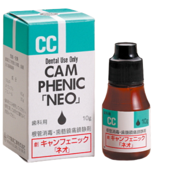 キャンフェニック-ネオ-10g-劇薬 – 歯科・医療専門販売サイト maiple