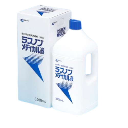 ラスノンメディカル-3l-ニシカ – 歯科・医療専門販売サイト maiple