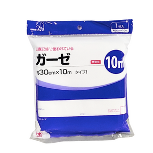 ガーゼ　30cm×10m(アメジスト)