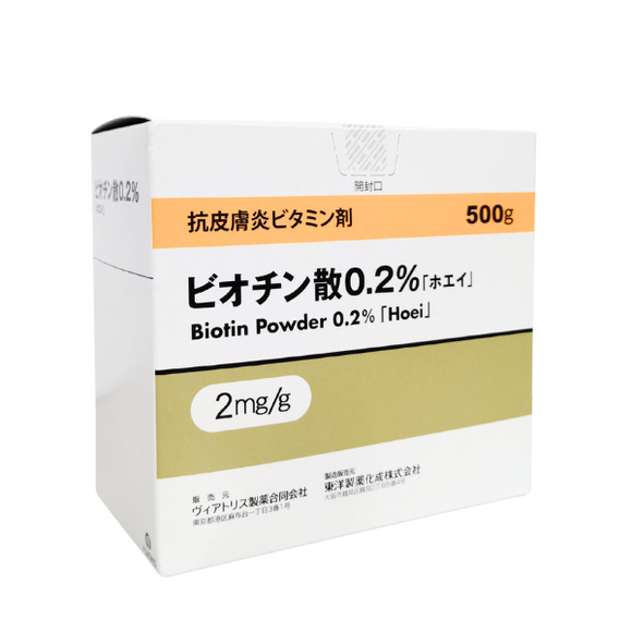 ﾋﾞｵﾁﾝ散0.2%｢ﾎｴｲ｣ 500g(ｳﾞｨｱﾄﾘｽ)