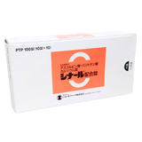 【数量限定特価】シナール配合錠 100錠 (塩野義)