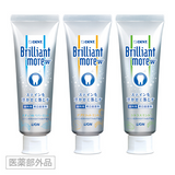 【在庫限り】ブリリアントモアW 90g 各種 (ライオン)