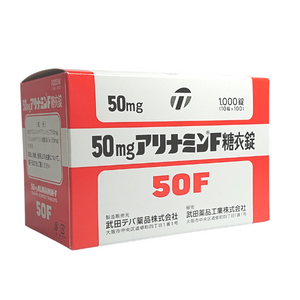 50mgアリナミンF糖衣錠　1000錠　(武田薬品)