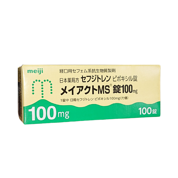 メイアクトms錠100mg-100錠-化粧箱入-meijiseika – 歯科・医療専門販売