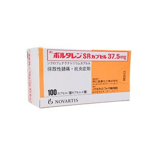 ボルタレンSRカプセル37.5mg 100CP(同仁医薬)劇薬