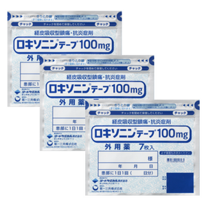 ロキソニンテープ100mg　7枚×10　(リードケミカル)