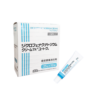 ジクロフェナクナトリウムクリーム1%「ユートク」25g×10　(祐徳)