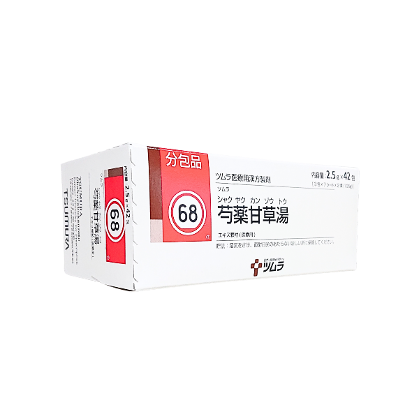 ツムラ68-芍薬甘草湯エキス顆粒医療用2-5g-42 – 歯科・医療専門