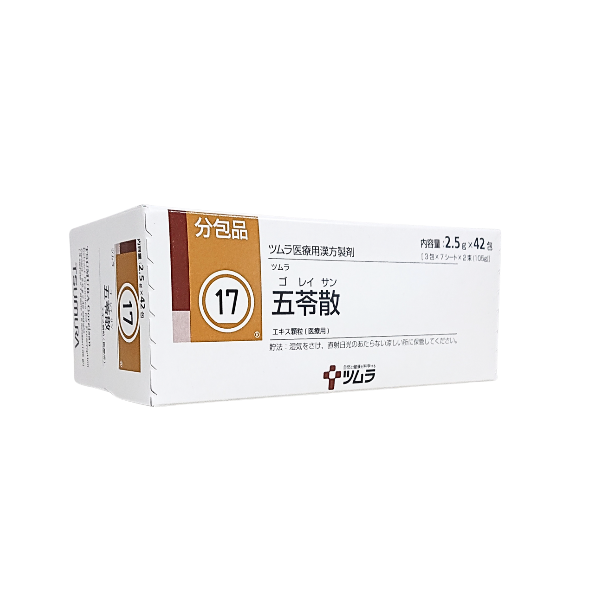 ツムラ17-五苓散エキス顆粒医療用2-5g-42 – 歯科・医療専門販売