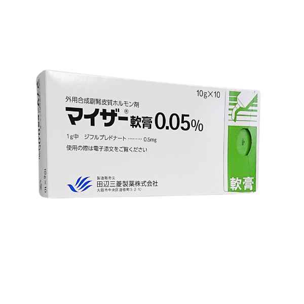 マイザー軟膏0-05-10g-10-田辺三菱 – 歯科・医療専門販売サイト maiple