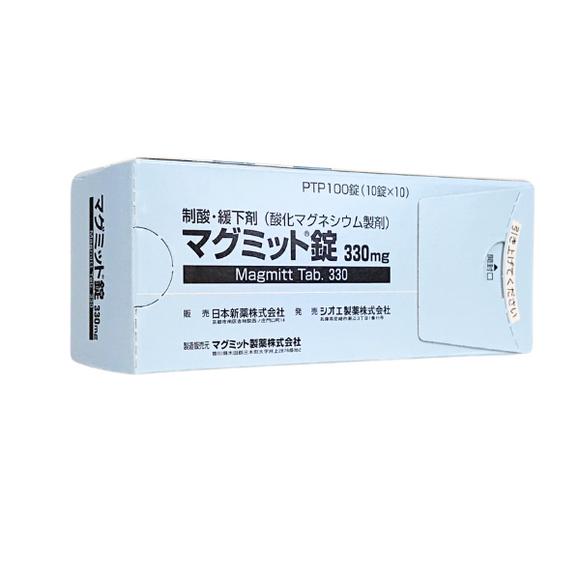 マグミット錠330mg-100錠-協和化学-シオエ – 歯科・医療専門販売サイト maiple