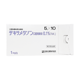 デキサメタゾン口腔用軟膏1%「NK」5g×10(日本化薬) (旧デキサルチン)
