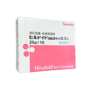 ヒルドイドソフト軟膏0.3%　25g×10 (マルホ)