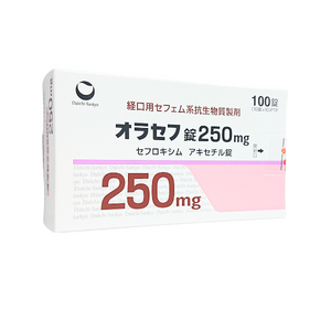 個数制限中※1医院様（月4個迄）ｵﾗｾﾌ錠250mg 100錠(第一三共）