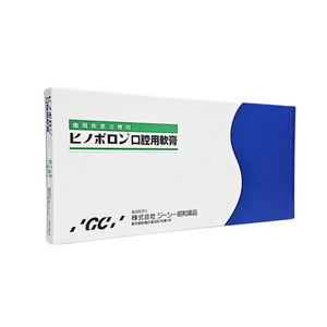 ヒノポロン口腔用軟膏　5g×10本入　(昭和薬化)