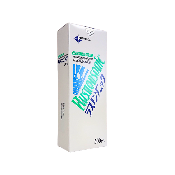 ラスノンソニック-500ml – 歯科・医療専門販売サイト maiple ラスノンソニック-500ml – 歯科・医療専門販売サイト maiple