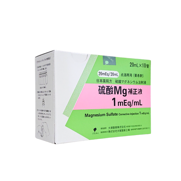 硫酸mg補正液1meq-ml-20ml-10管-大塚工場 – 歯科・医療専門販売サイト