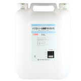 イソプロパノール消毒液70%　10L(吉田製薬)