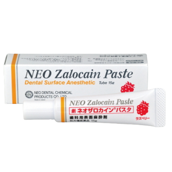 ネオザロカインパスタ-15g-ネオ-劇薬 – 歯科・医療専門販売サイト maiple
