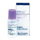 スーパーボンド ポリマー粉末 筆積クリア 3g　(サンメディカル)