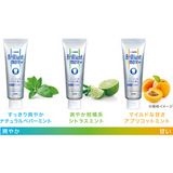 【在庫限り】ブリリアントモアW 90g 各種 (ライオン)