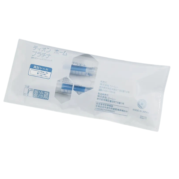 ハロゲンランプアルファライト2-2n-スポットライトアルファ – 歯科