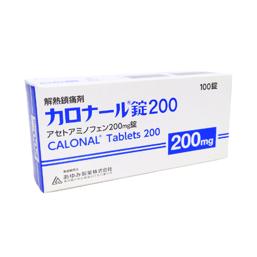 エクザファイン-パテタイプ-gc – 歯科・医療専門販売サイト maiple