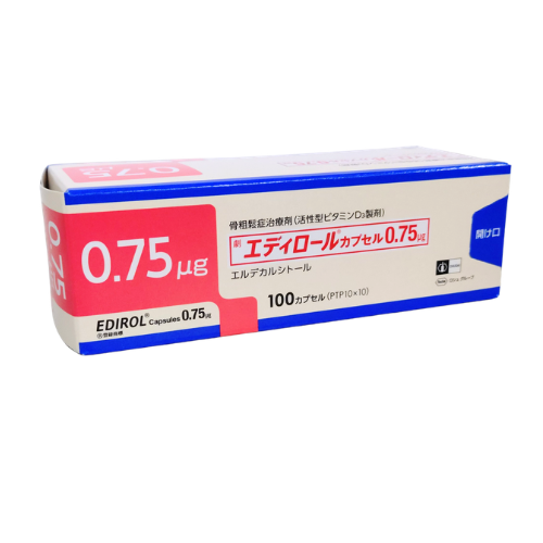エディロールカプセル0-75μg-100カプセル中外製薬 – 歯科・医療専門