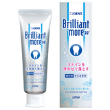 【在庫限り】ブリリアントモアW 90g 各種 (ライオン)